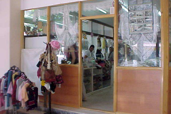 Equal Access to Vocational Training and to Employment in the region of Yalova through the Creation of the Centre for the Development of Entrepreneurship and Handicraft (2003-2004)