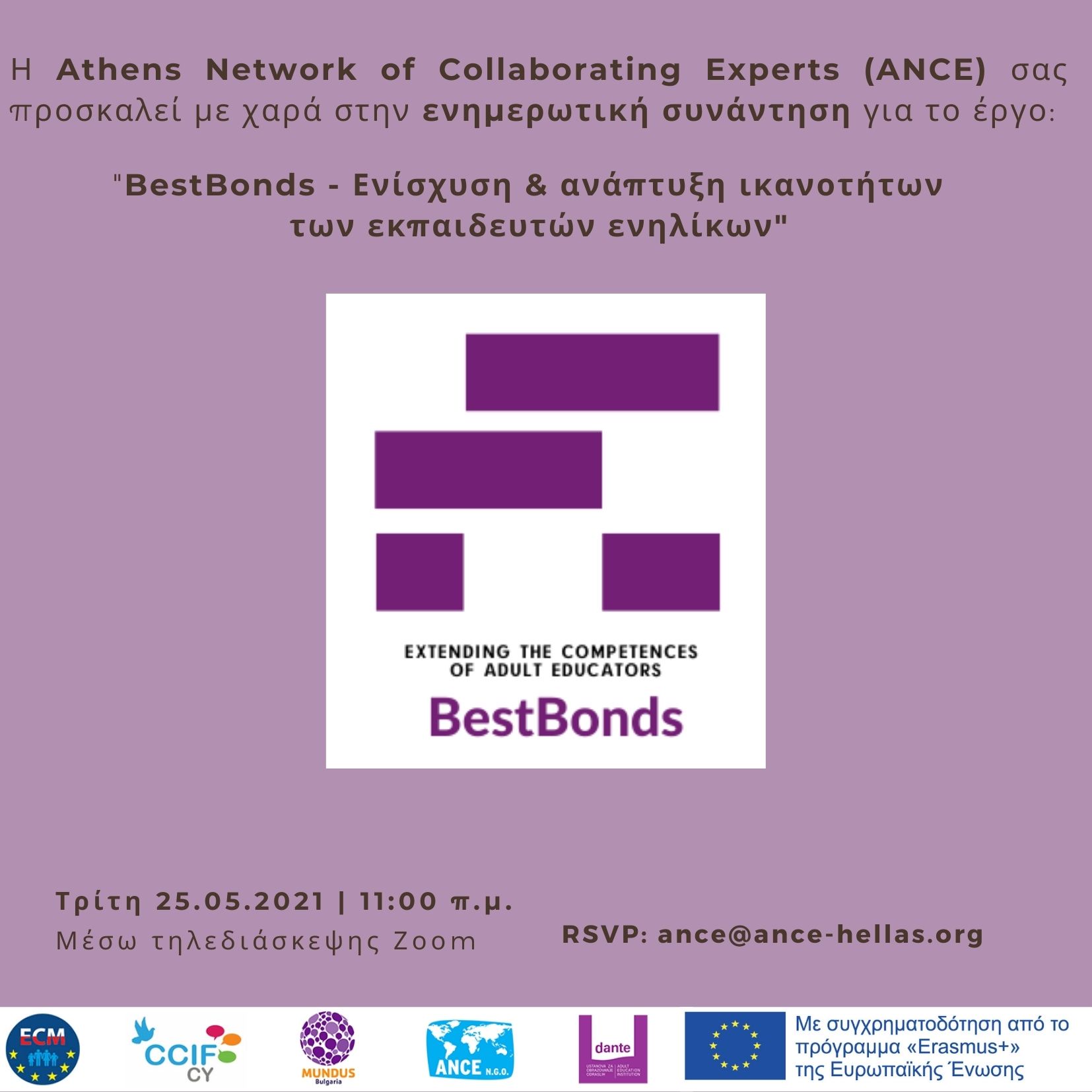 Online event - BestBonds project