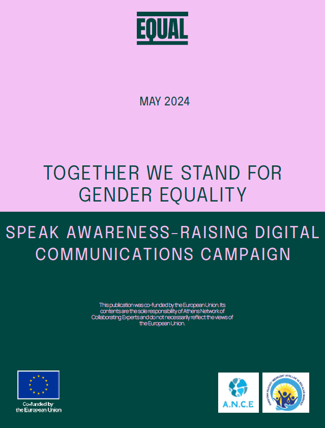 SPEAK  Awareness-Raising Digital Communications Campaign