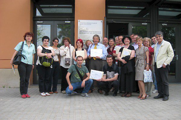 SOMEDIU - Ανάπτυξη των ικανοτήτων της κλαδικής επιτροπής εκπαίδευσης για την περιβαλλοντική προστασία μέσω της υποστήριξης της βελτίωσης της ποιότητας της συνεχιζόμενης επαγγελματικής κατάρτισης στη Ρουμανία (2011-2013)